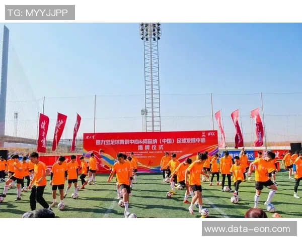 南京足球培训助力青少年成长打造足球梦想的摇篮与未来之路